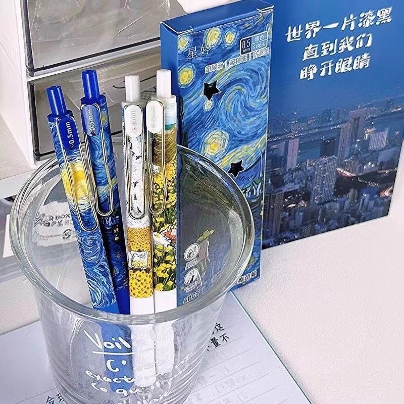 Pen Set- Van Gogh Painting series 0.5mm