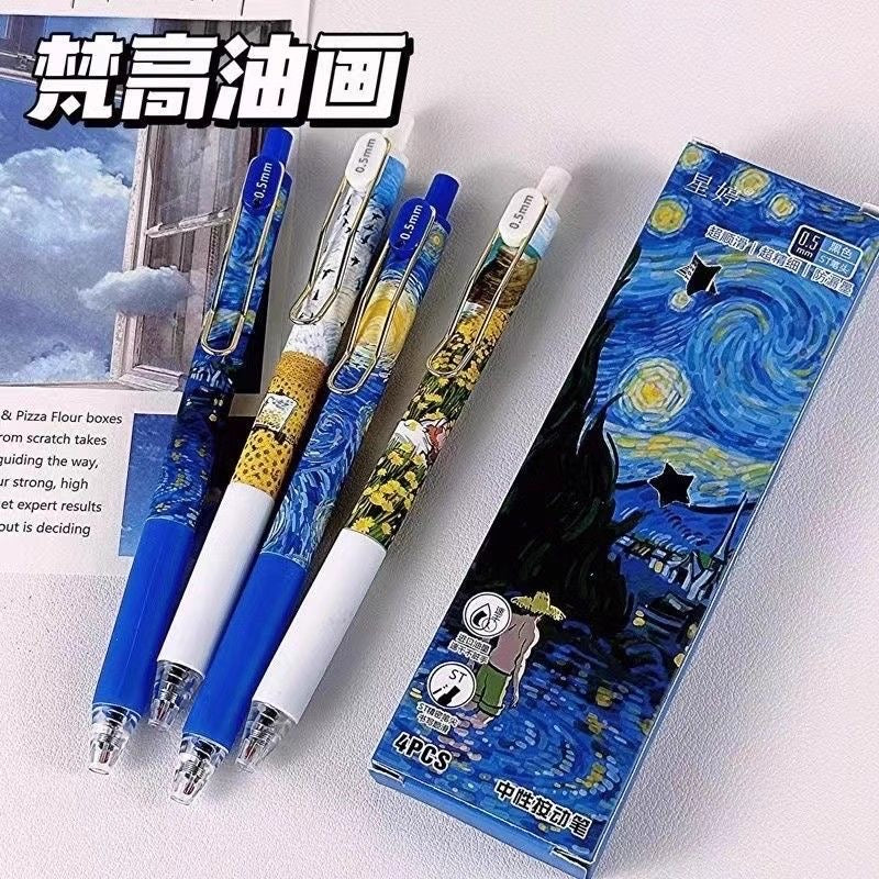 Pen Set- Van Gogh Painting series 0.5mm