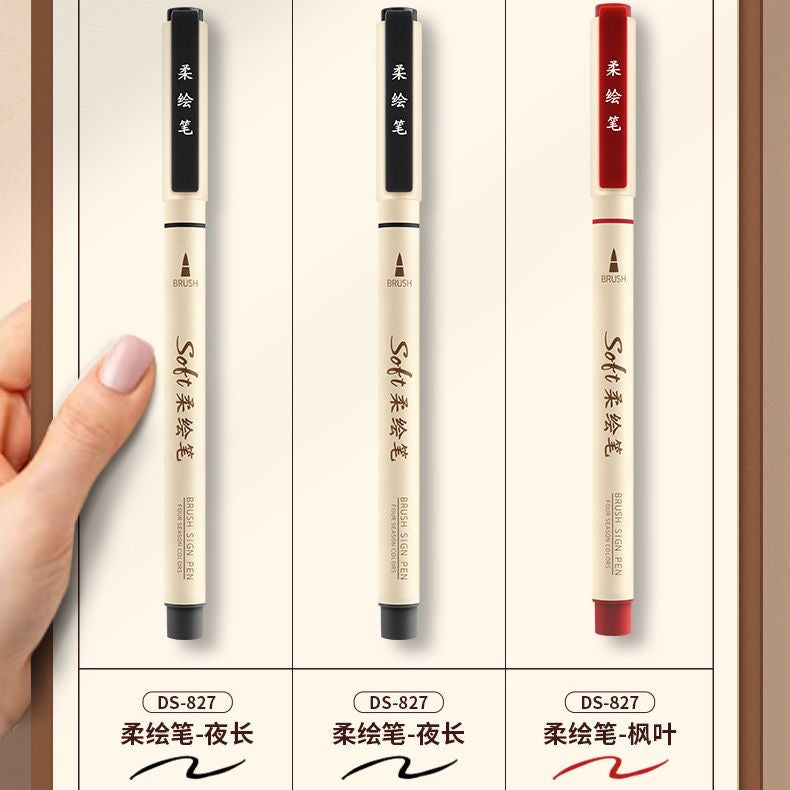 Dianshi Soft Brush Pen Calligraphy Set – 3-Pack