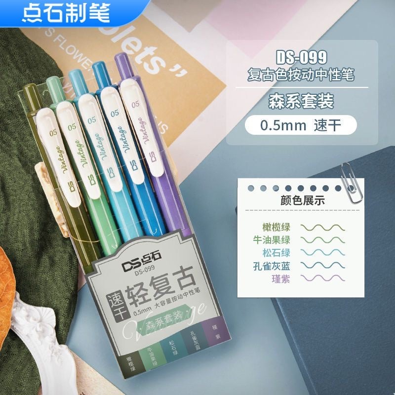 Dianshi vintage-style retractable gel pen FOREST SERIES