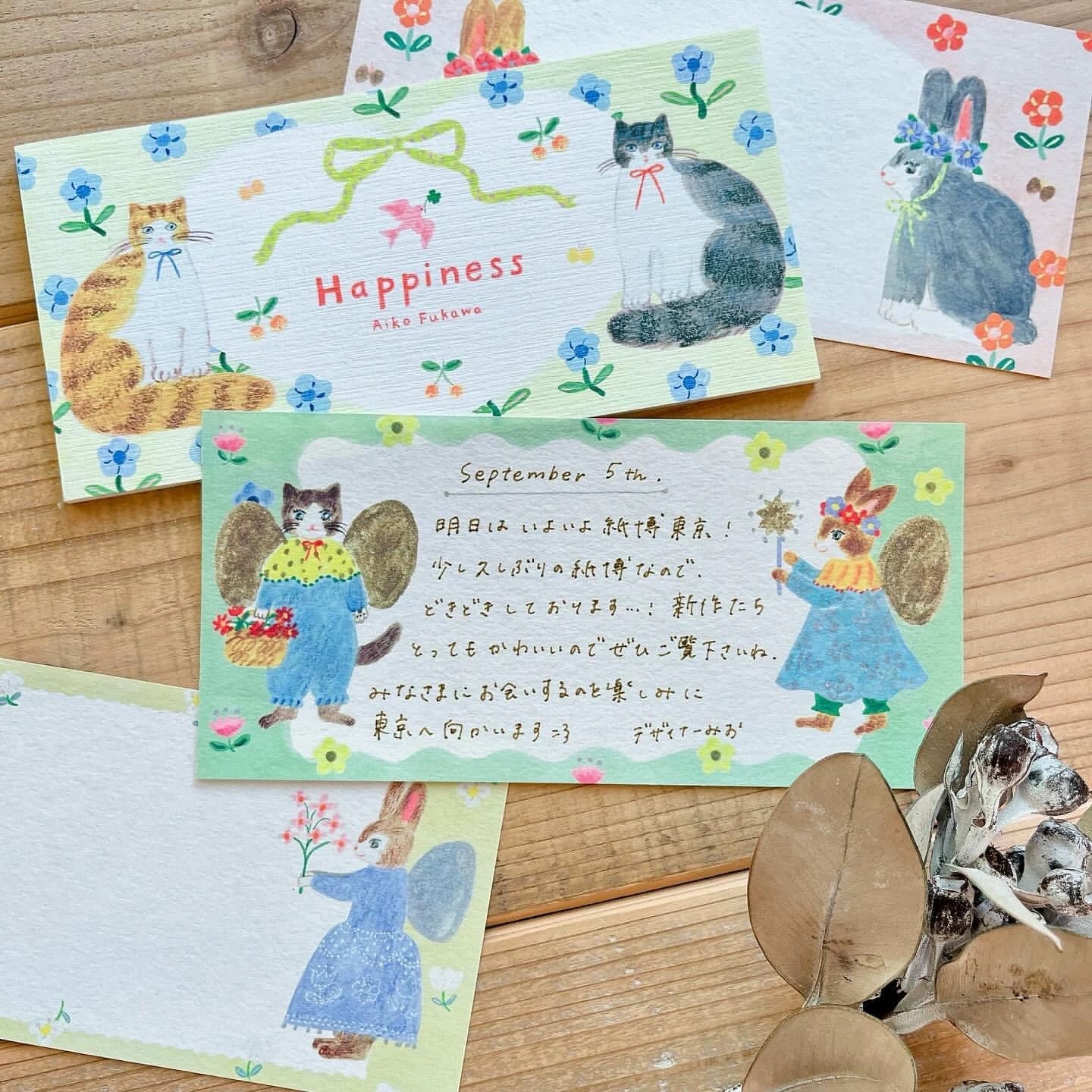 Sticky Notes/Memo pad Happiness Cozyca Products