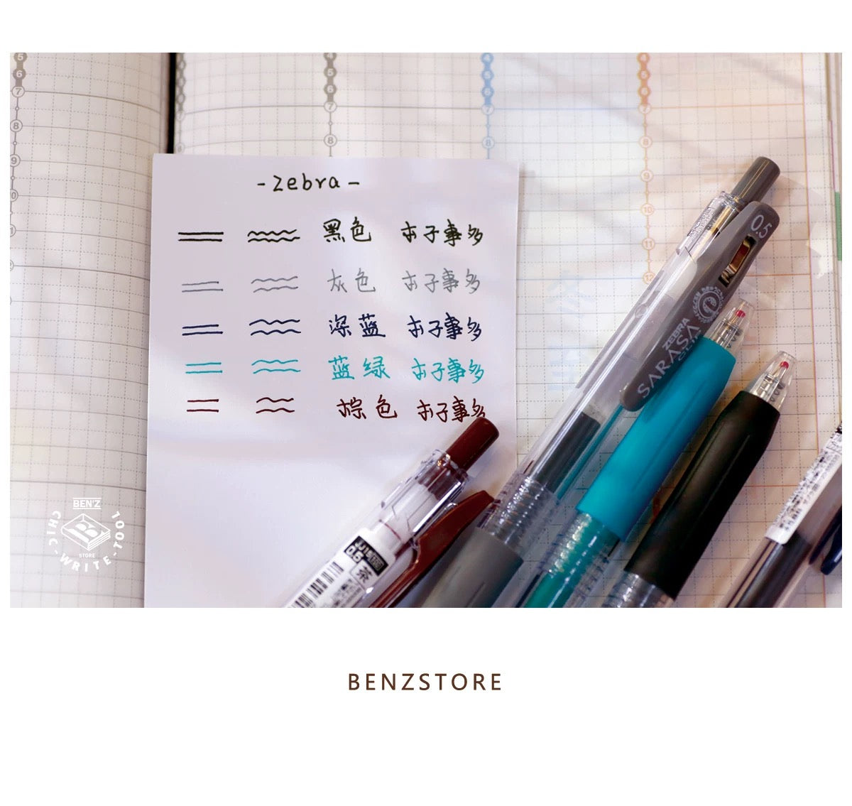 Zebra Classic Gel Pen 0.5mm