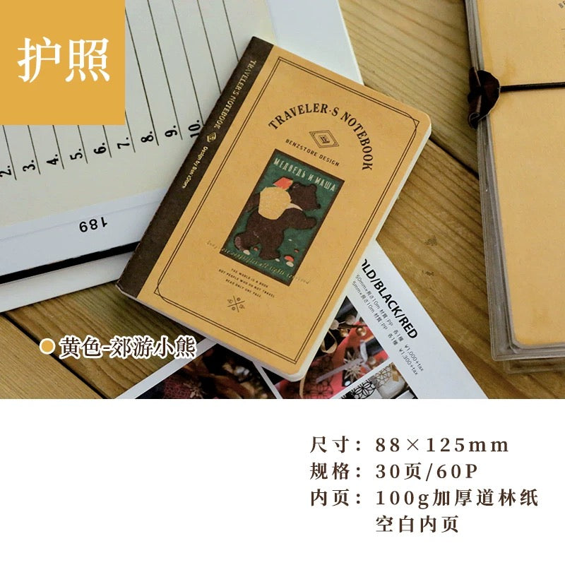 TN Travel Notebook Inserts