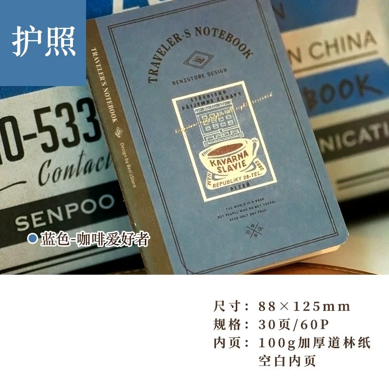 TN Travel Notebook Inserts