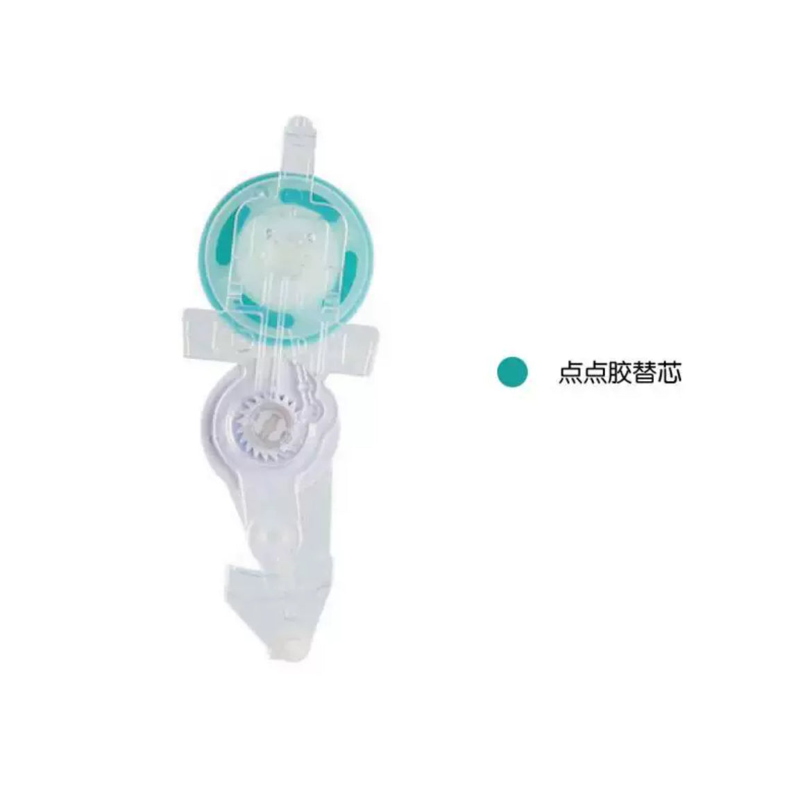 KOKUYO Dot Glue Tape