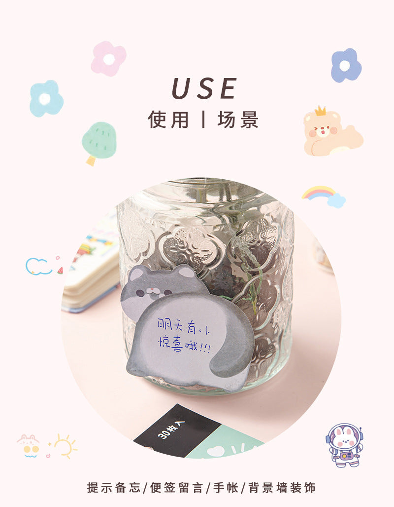 Note Pad/ Sticky Note