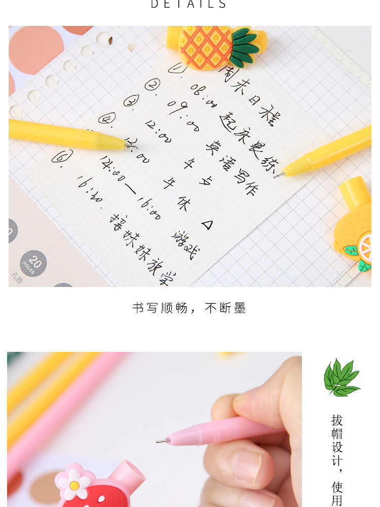 Cute Cartoon Gel Pen 0.5mm