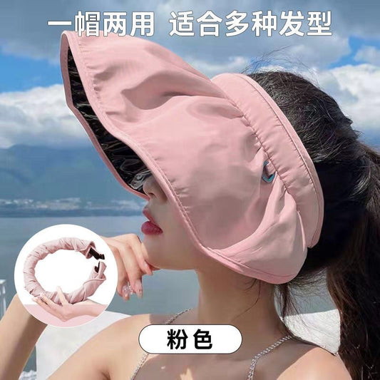 Women's Summer Shell Visor Hat – Wide Brim UV Protection Sun Cap