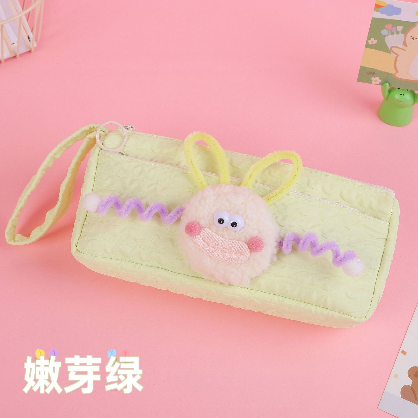 Cute & Stylish Pencil Case