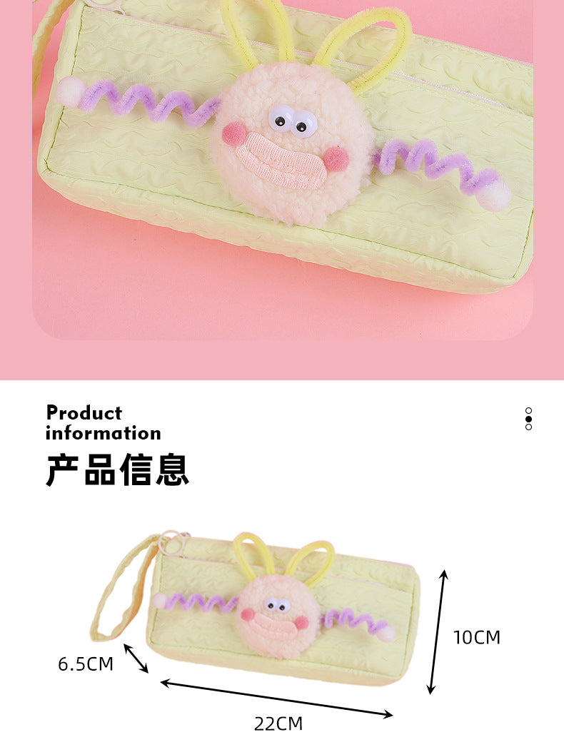 Cute & Stylish Pencil Case