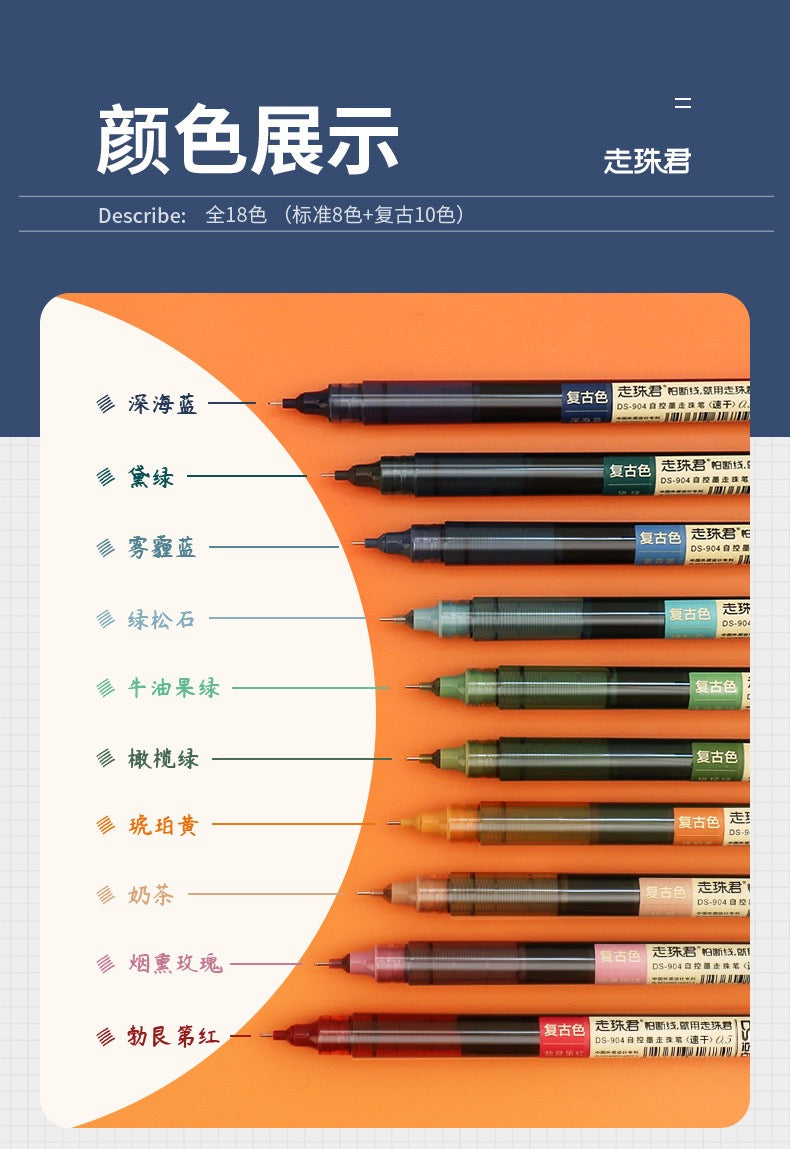 Rollerball Pen Dianshi
