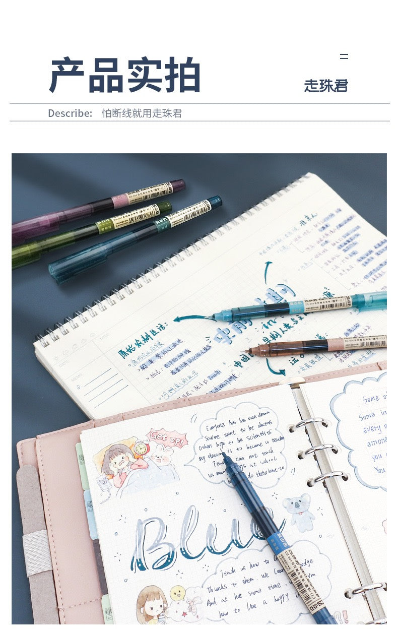 Rollerball Pen Dianshi