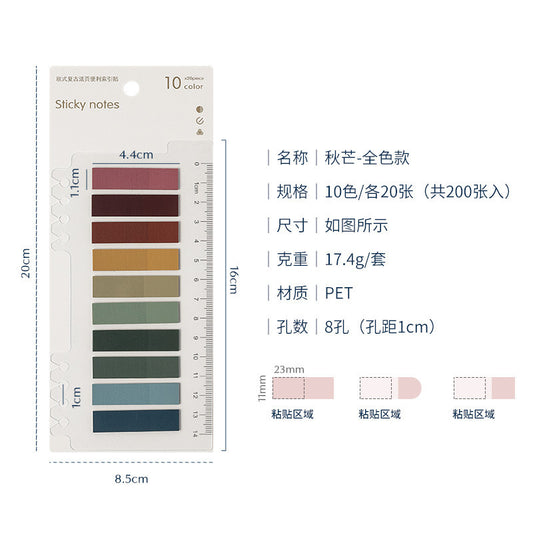 Morandi Color Index Sticky Notes – Writable Divider Tabs