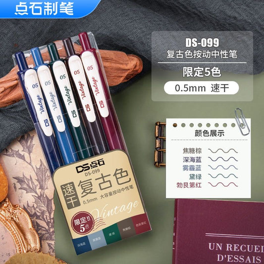 Dianshi vintage-style retractable gel pen, colorful journaling pen for light retro drawing, doodling, and signing