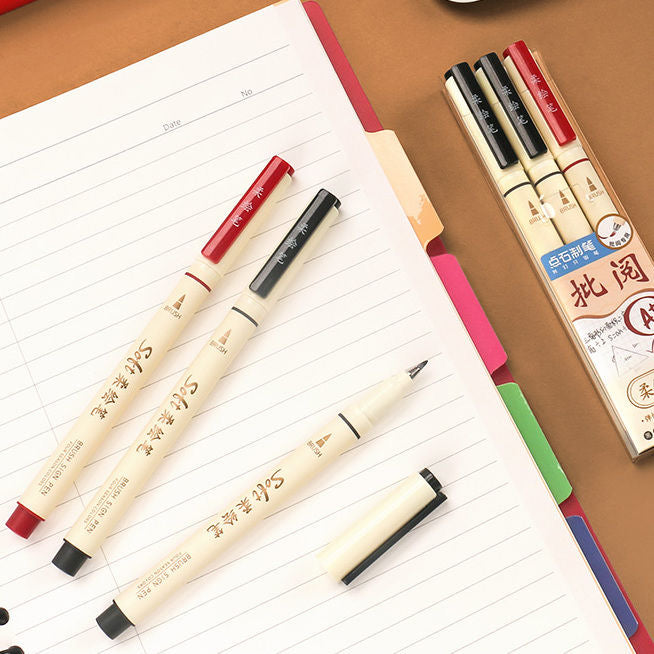 Dianshi Soft Brush Pen Calligraphy Set – 3-Pack