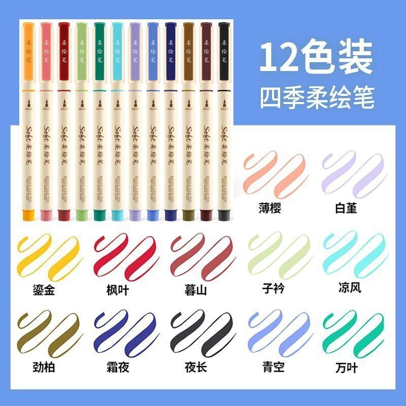Dianshi Soft Brush Pen Calligraphy Set – 12-Pack