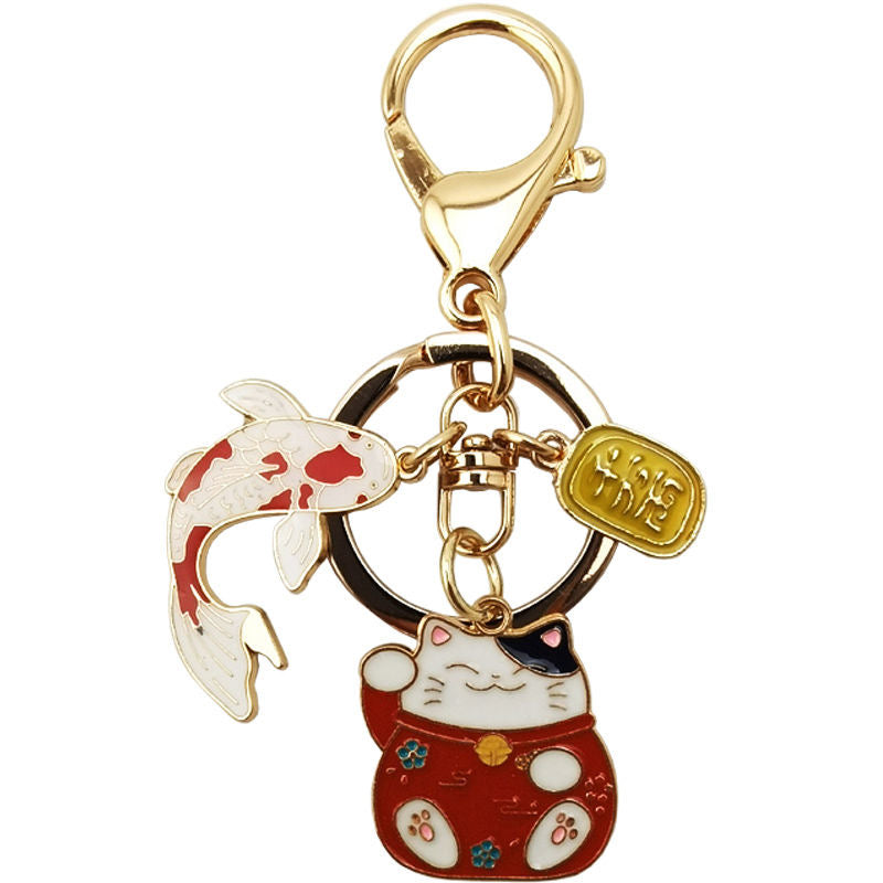 Japanese Lucky Cat Keychain