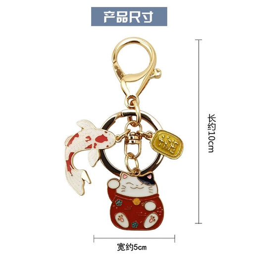Japanese Lucky Cat Keychain