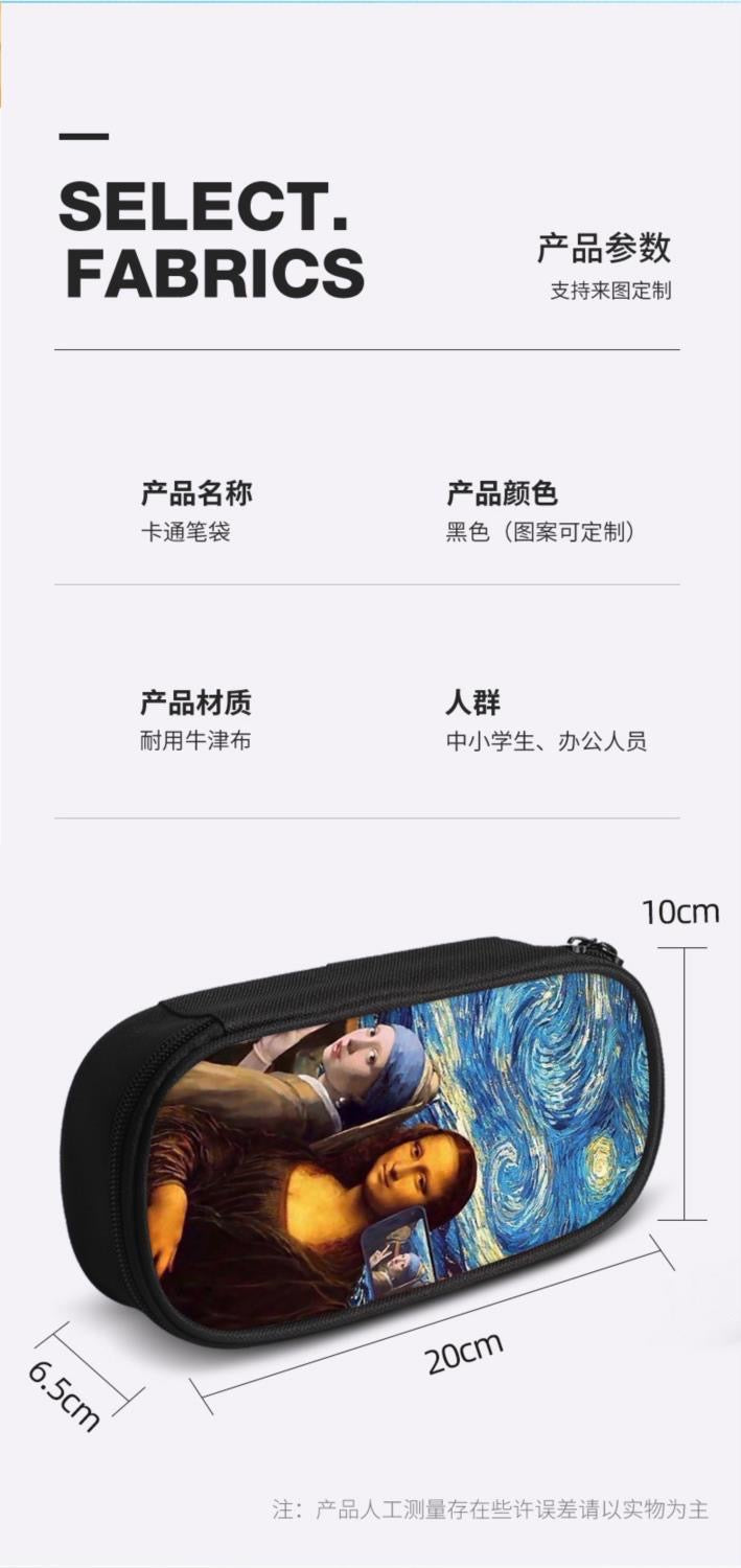 Van Gogh-Inspired Large canvas clothing Pencil Case – Waterproof Artistic Stationery Bag