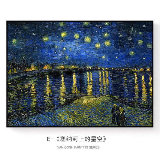 Decorative paintings featuring Van Gogh's Sunflowers, Starry Night