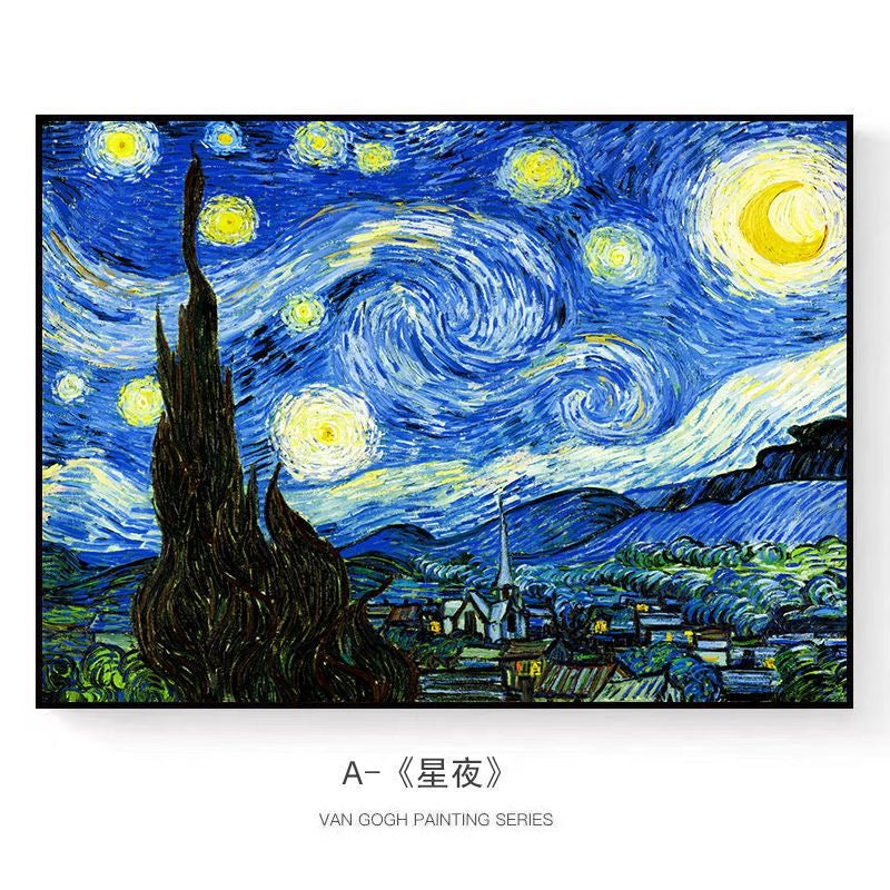 Decorative paintings featuring Van Gogh's Sunflowers, Starry Night A