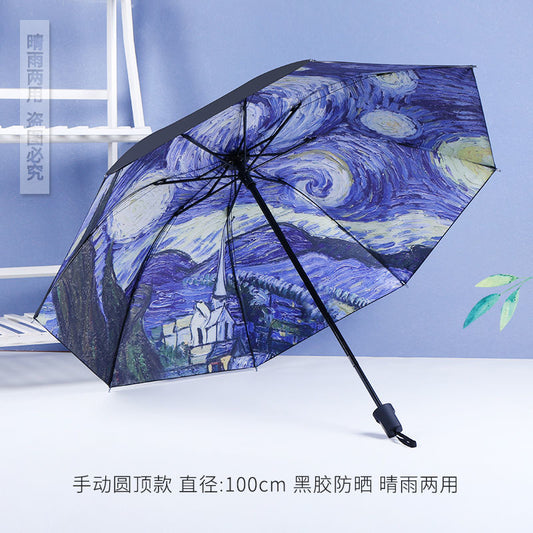 Van Gogh Starry Night Sun and Rain Umbrella with UV Protection