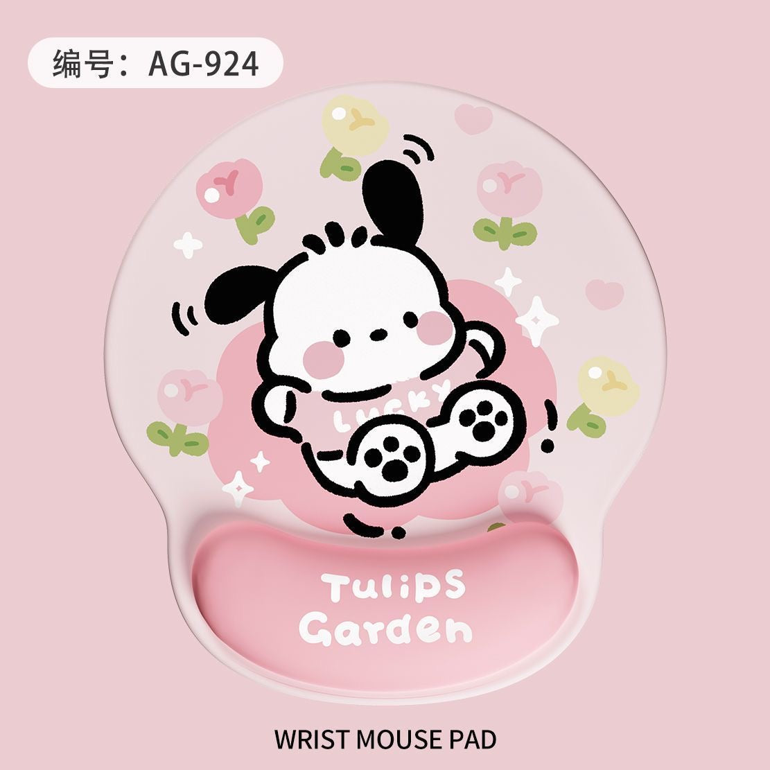 Wrist Support Mouse Pad