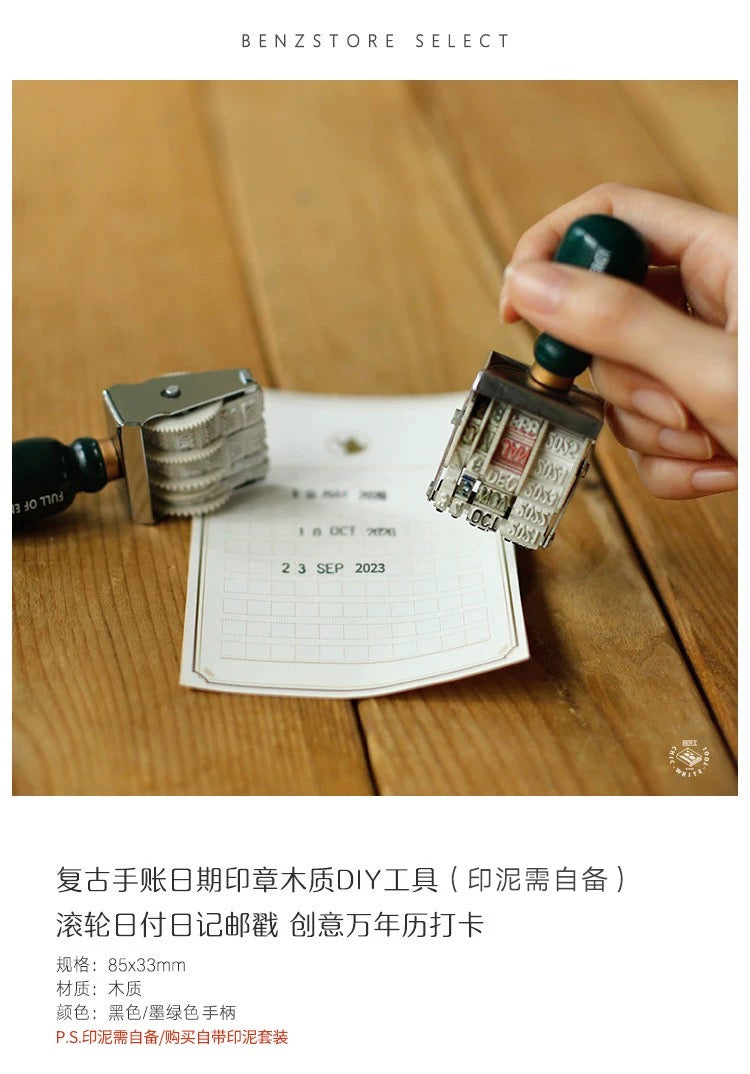 Vintage Wooden Date Stamp – Perfect for Journals and Planners