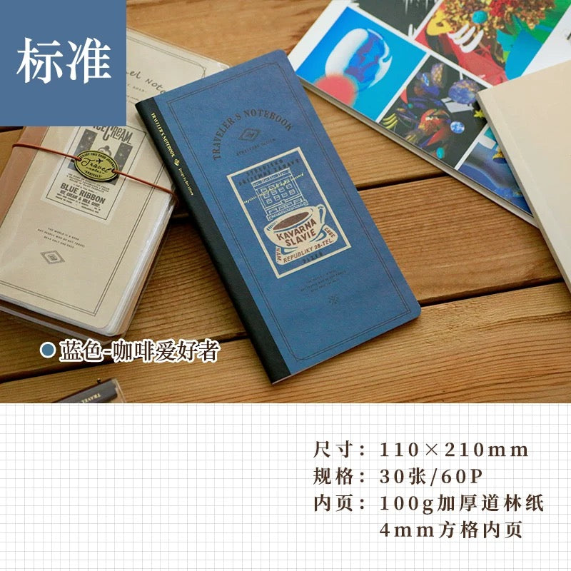 TN Travel Journal Inserts Season 2, Blank & Grid Refill Pages