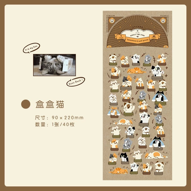 BENZ STORE Cute Cat & Dog Emoji Stickers