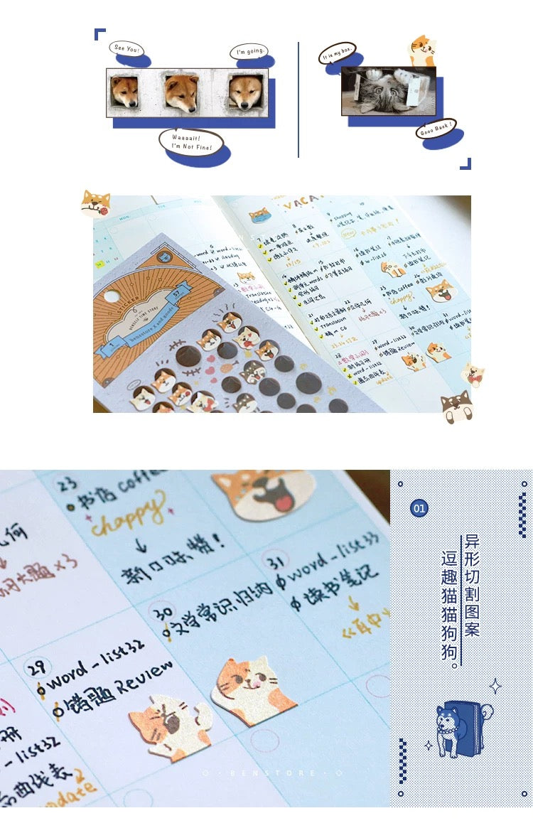 BENZ STORE Cute Cat & Dog Emoji Stickers