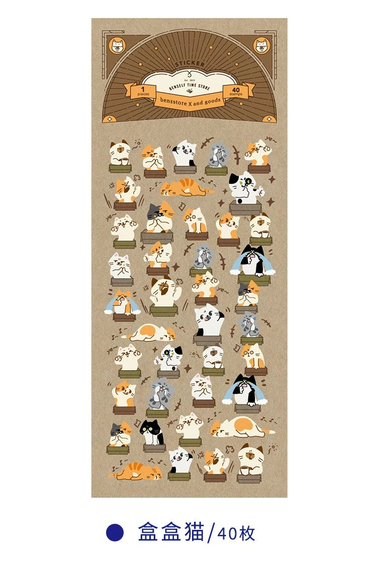 BENZ STORE Cute Cat & Dog Emoji Stickers