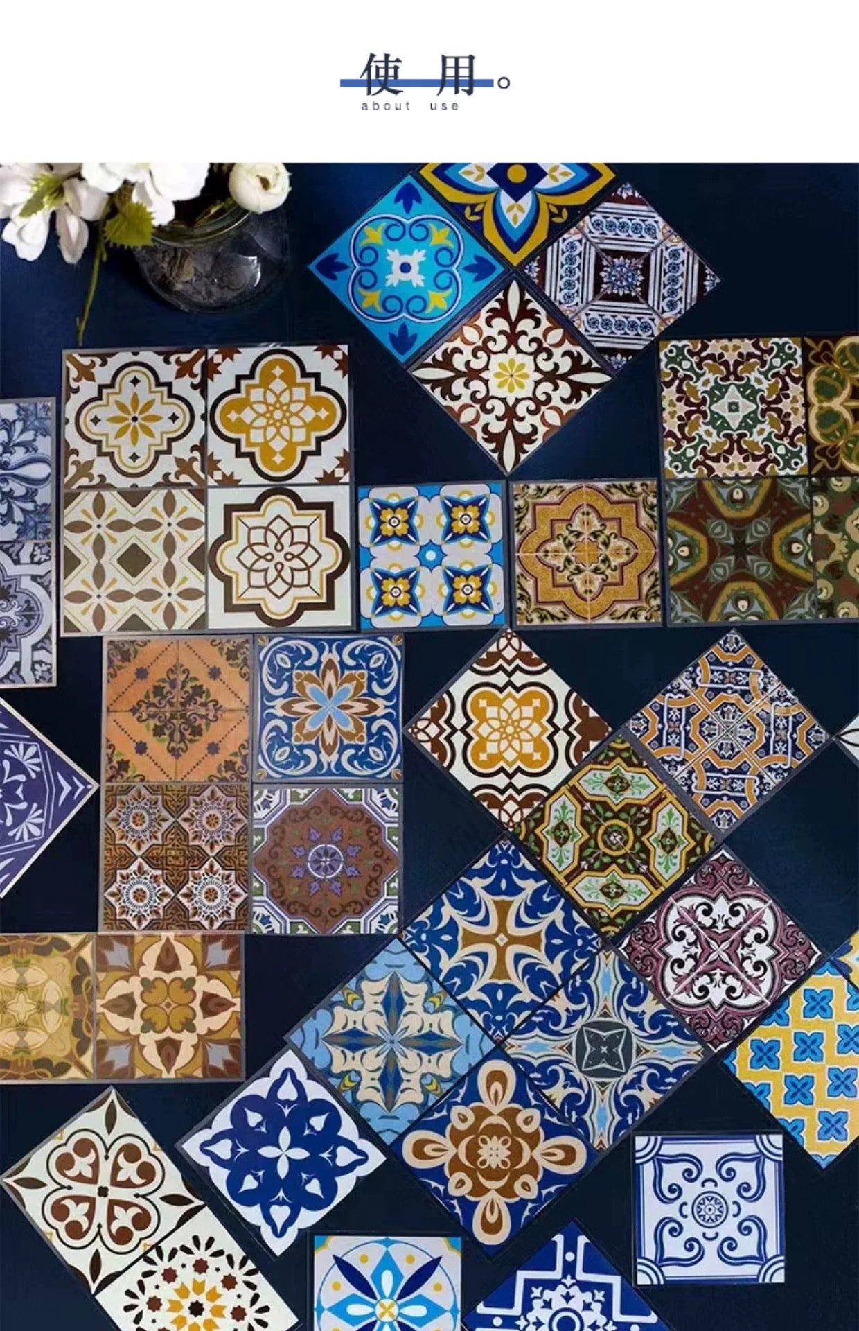 BENZSTORE Vintage Tile Pattern Stickers