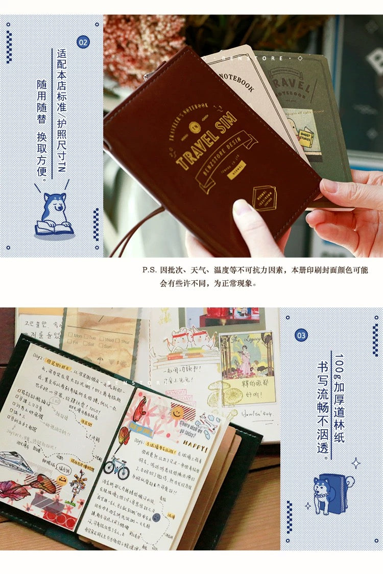 TN Travel Notebook Inserts