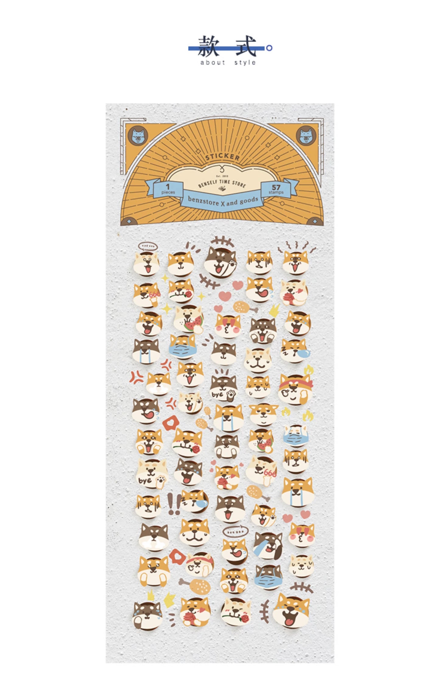 BENZ STORE Cute Cat & Dog Emoji Stickers