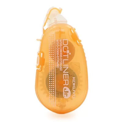 KOKUYO Dot Glue Tape