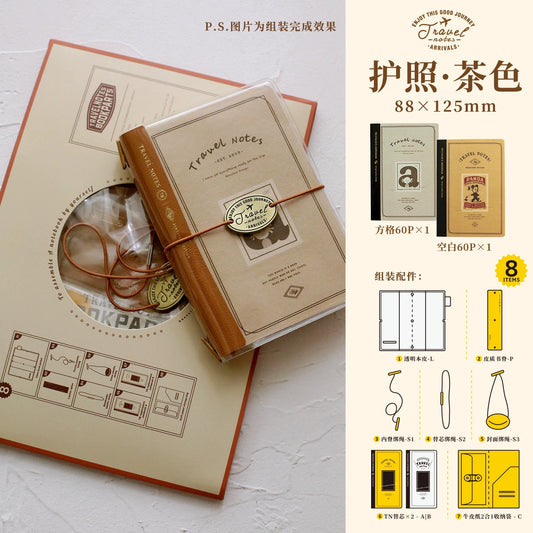 Travel Notes Passport Elegant Soft Leather-Feel Notebook Kit