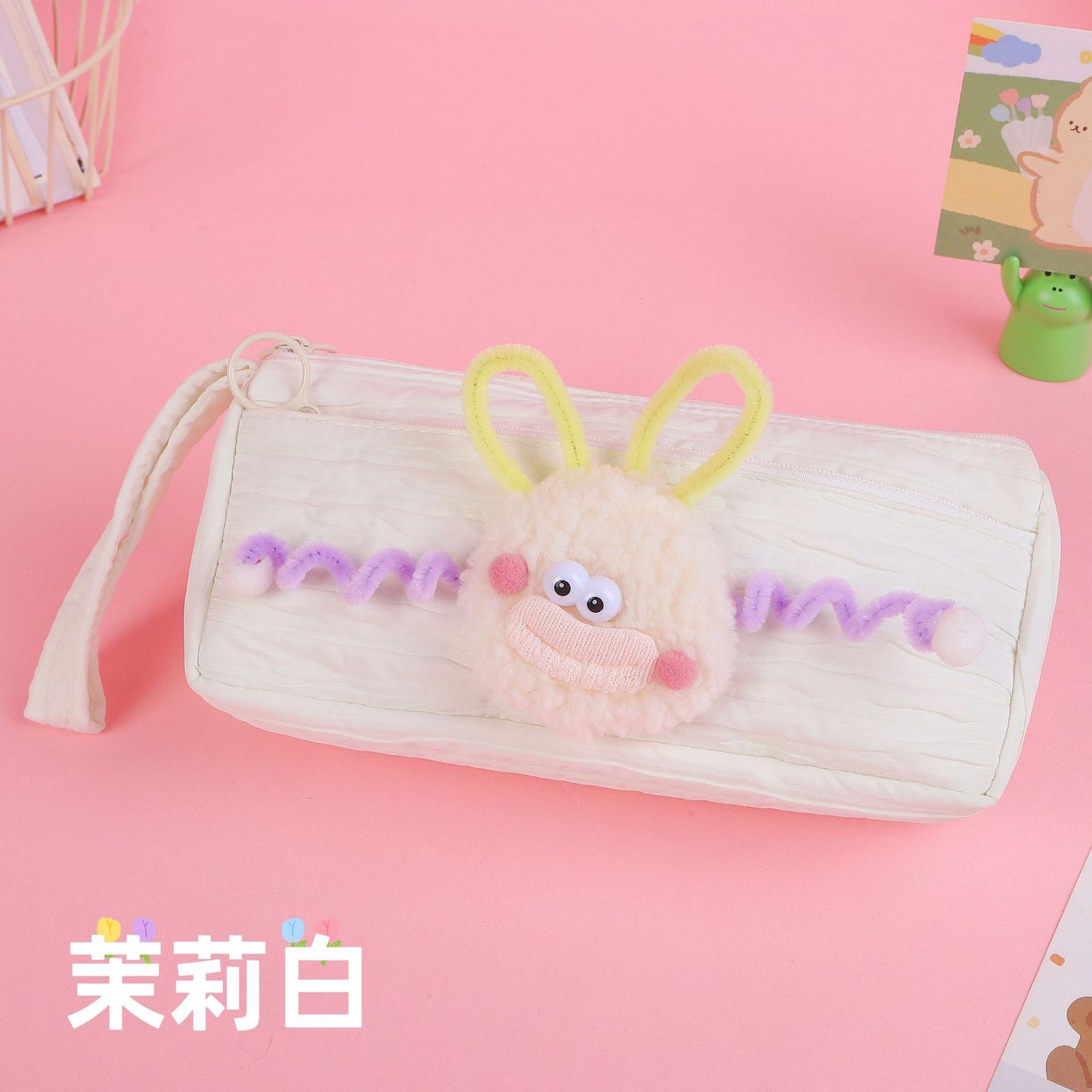Cute & Stylish Pencil Case