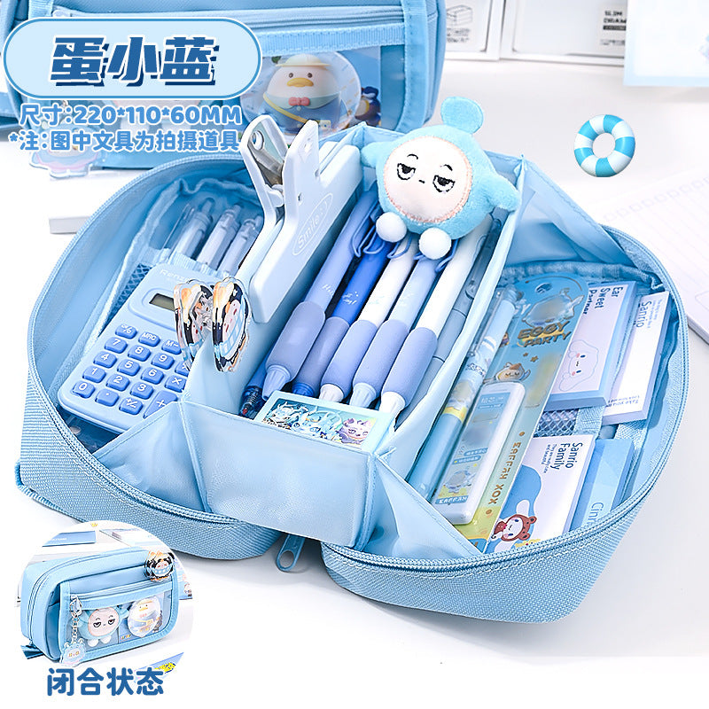 Egg Waffle Party Pencil Case – INS-Style Minimalist High-End Stationery Box