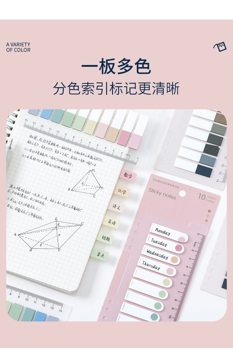 Morandi Color Index Sticky Notes – Writable Divider Tabs