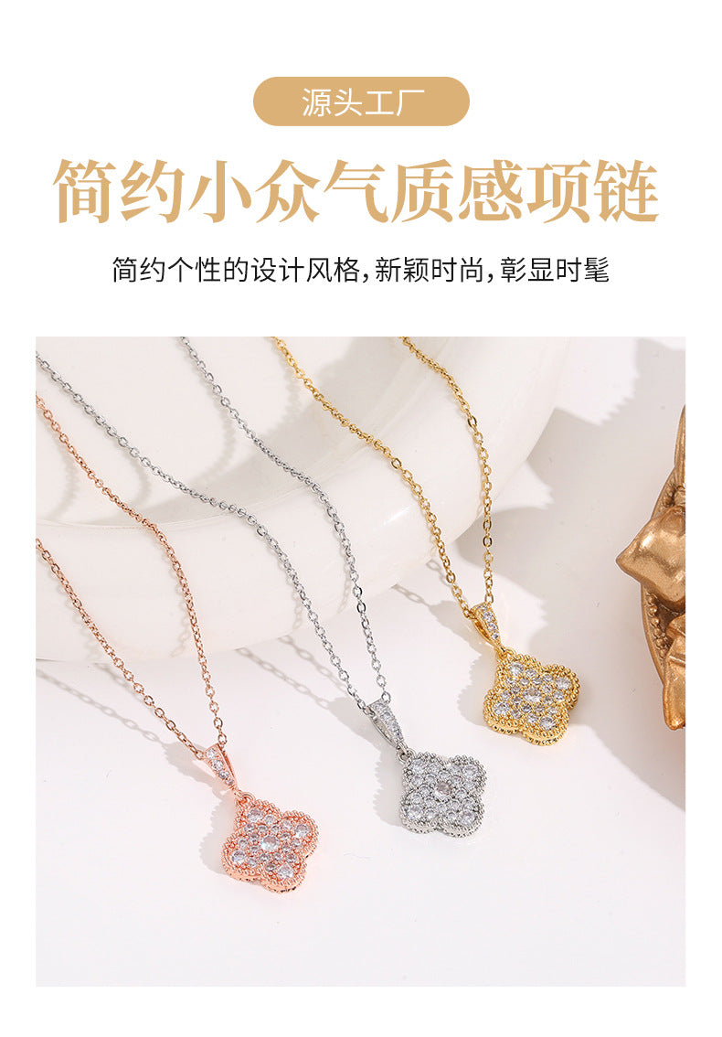 Trendy Minimalist INS-Style Clavicle Necklace