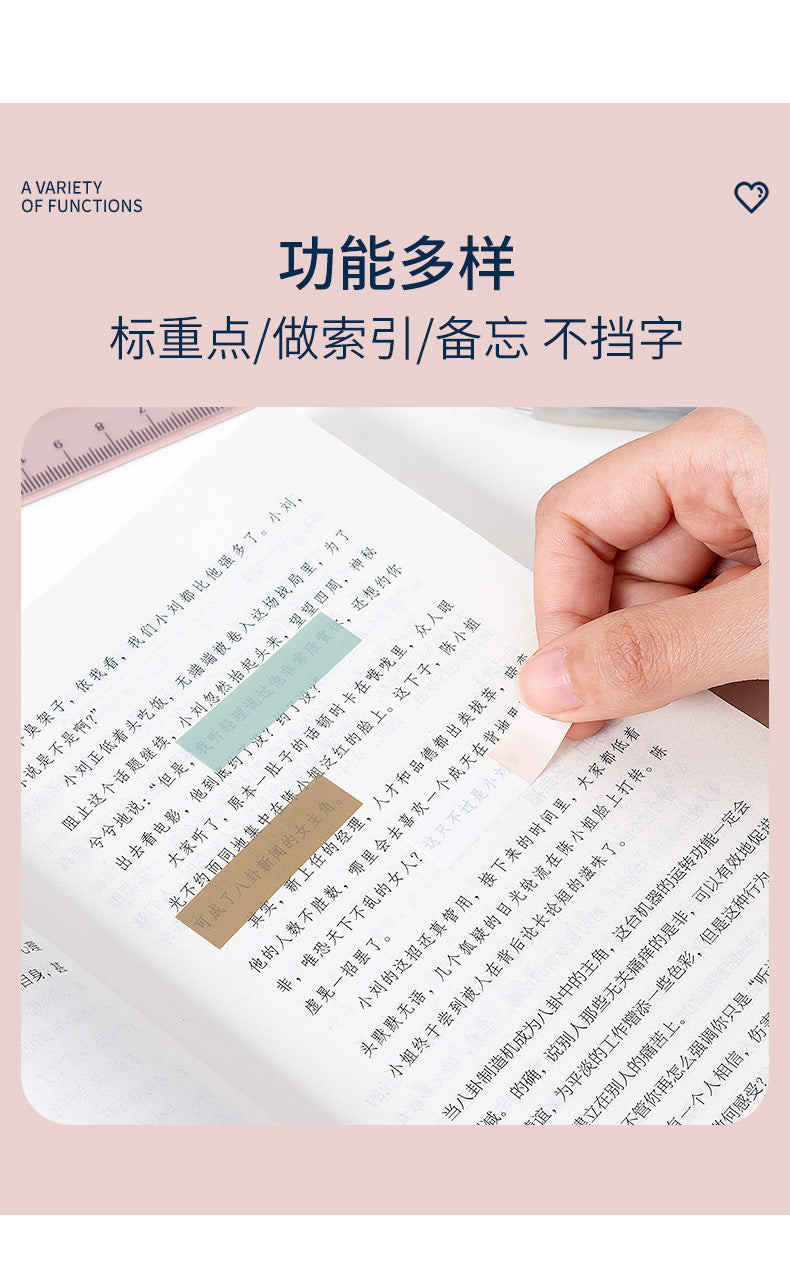 Morandi Color Index Sticky Notes – Writable Divider Tabs