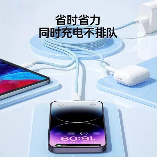 240W Colorful Braided 3-in-1 Cable (1m) – Super Fast Charging for Type-C, iPhone & Android