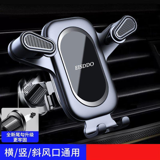 Anti-Shake Car Phone Holder – Stable Dashboard & Air Vent Mount