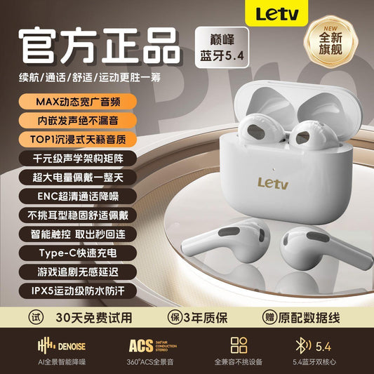 LeTV Wireless Bluetooth Earbuds – Long Battery Life, In-Ear Sports Earphones with Noise Cancelling & High-Quality Sound