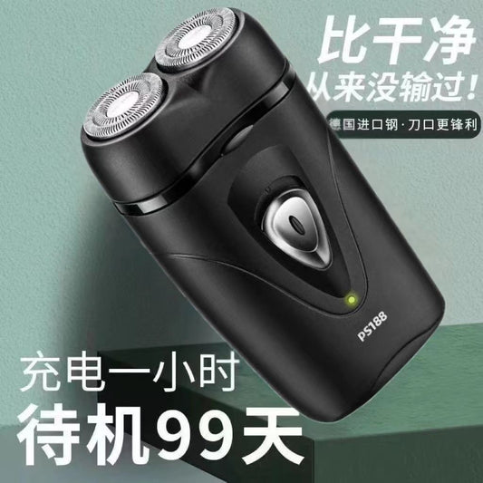 Premium German-Grade Electric Shaver – Portable Rechargeable Razor for Men (Car-Friendly & Travel-Ready)